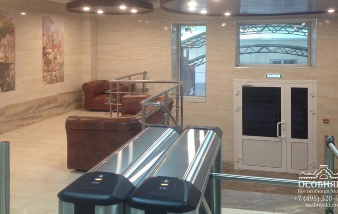 на Новой Басманной улице, 23, площадь 7900 м