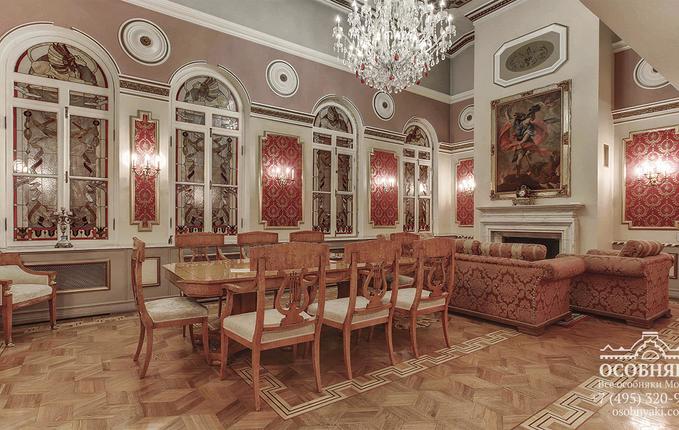 на улице Спиридоновка, 9, площадь 1672 м