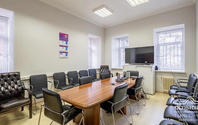 на Трубной, 28, площадь 1162 м