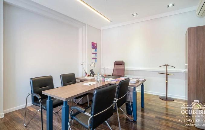 на Трубной, 28, площадь 1162 м