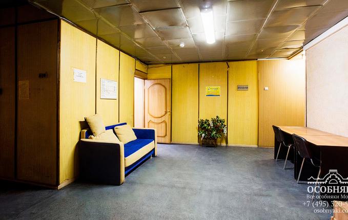 в Милютинском переулке, 18А, площадь 4362 м