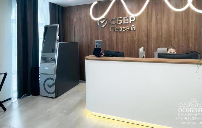 на Космодамианской набережной, 28, площадь 774 м