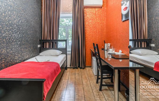 на Покровке, 43с3, площадь 2337 м