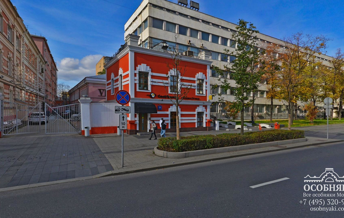 на Садовой-Кудринской, 9с4, площадь 250 м