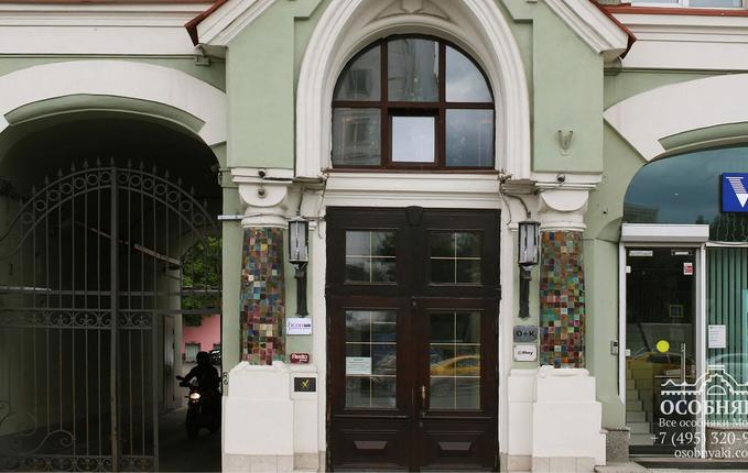 на Садовой-Каретной, 22, площадь 1520 м