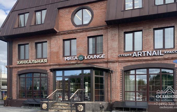 в Духовском переулке, 17, площадь 696 м