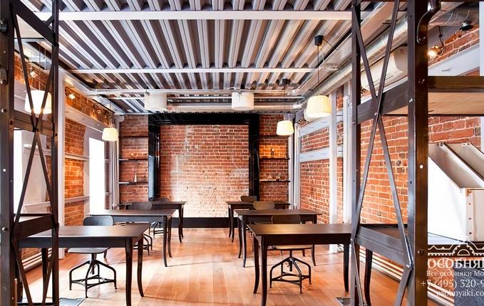 на Верхней Радищевской, 9, площадь 193 м