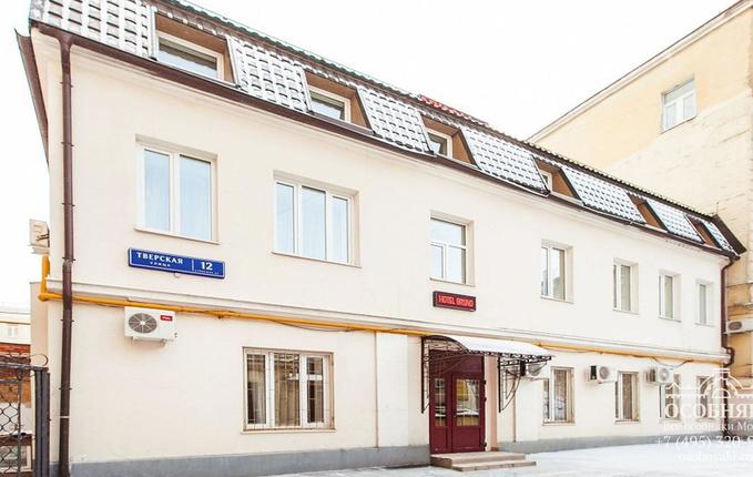 на Тверской, 12, площадь 550 м