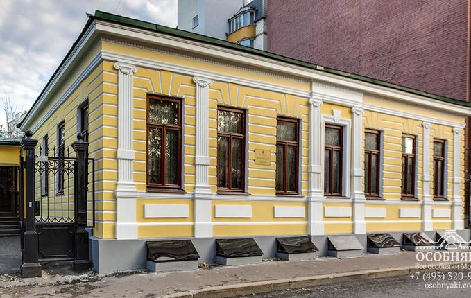 в Голиковском переулке, 11, площадь 380 м