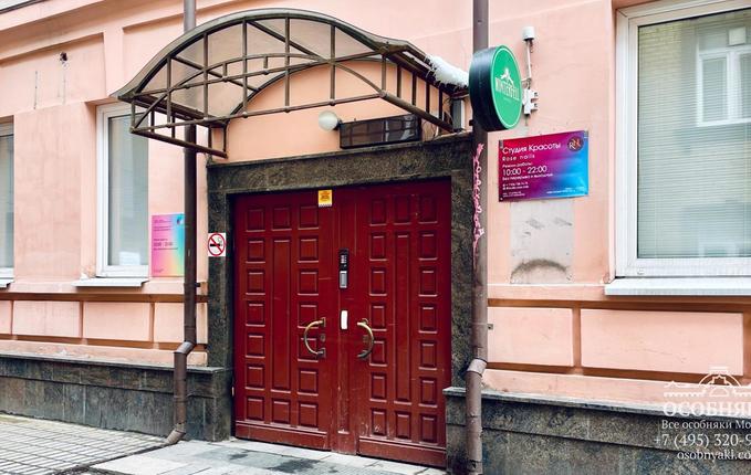 в Известковом переулке, 5, площадь 1675 м