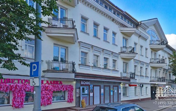 На Большой Серпуховской улице, 14, площадь 2004 м