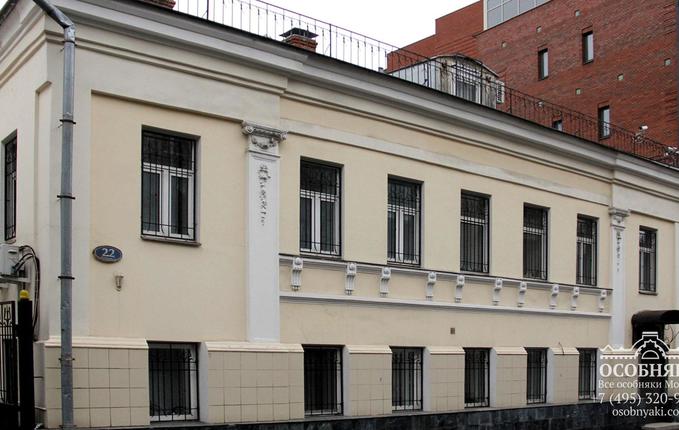 в Коробейниковом переулке, 22с2, площадь 245 м