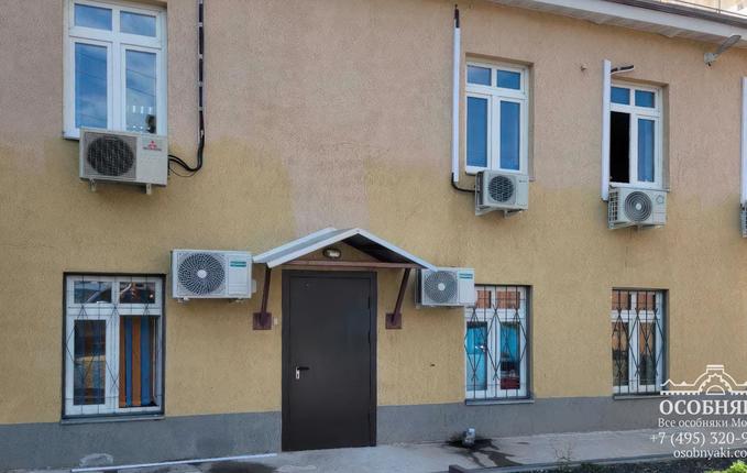 на Большой Полянке, 29, площадь 390 м