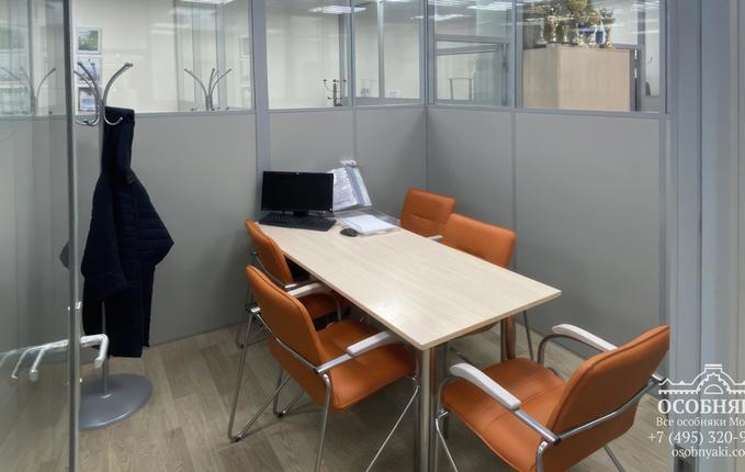 на Большой Полянке, 29, площадь 390 м