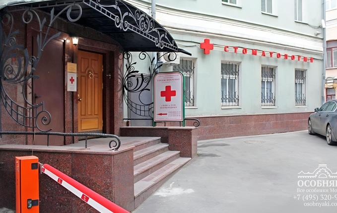 на Садовой-Самотёчной, 6, площадь 559 м