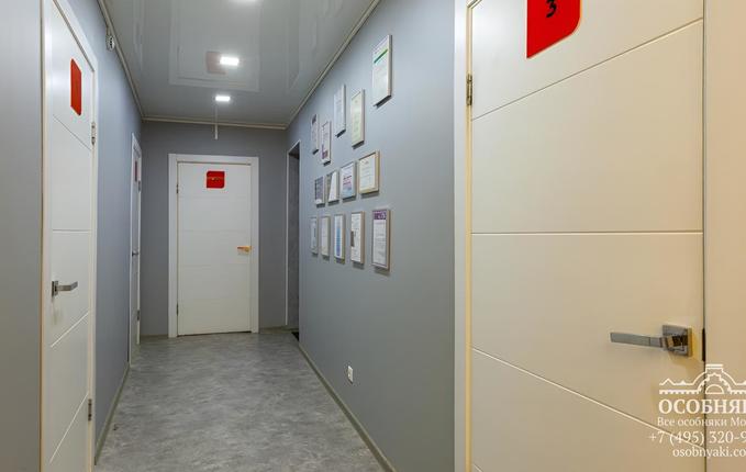 на Садовой-Самотёчной, 6, площадь 559 м