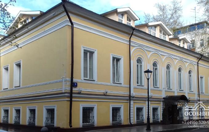 на Чаплыгина, 9, площадь 1266 м