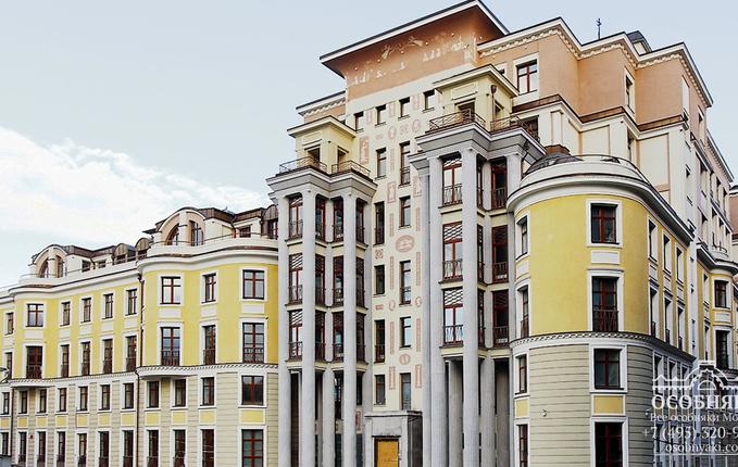 в Большом Гнездниковском переулке, 3, площадь 540 м