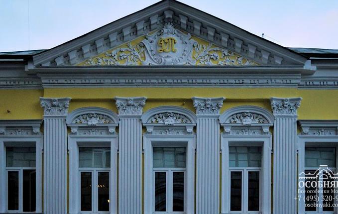 на Гончарной улице, 27, площадь 782 м