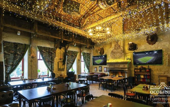 на Покровке, 50/2, площадь 919 м