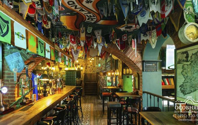 на Покровке, 50/2, площадь 919 м