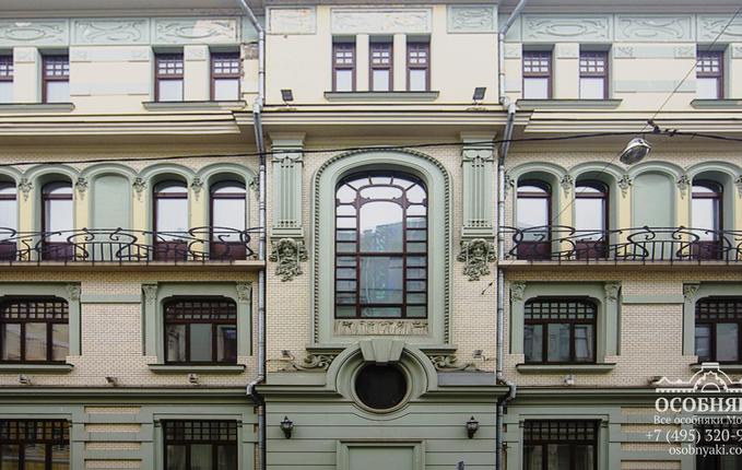 в Мерзляковском переулке, 20, площадь 2244 м