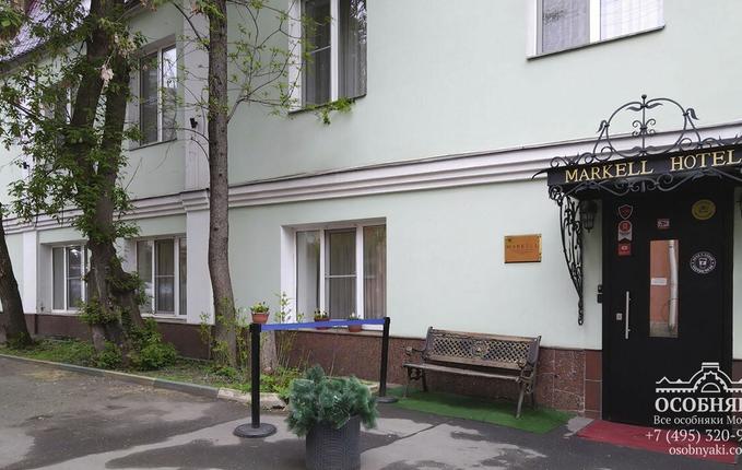 в Большом Каретном переулке, 4, площадь 479 м