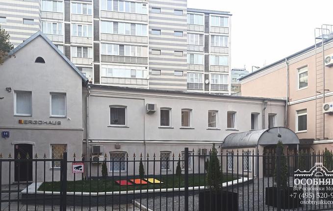 на улице Красина, 14, площадь 396 м