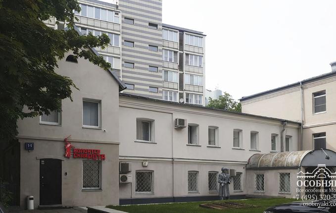 на улице Красина, 14, площадь 396 м