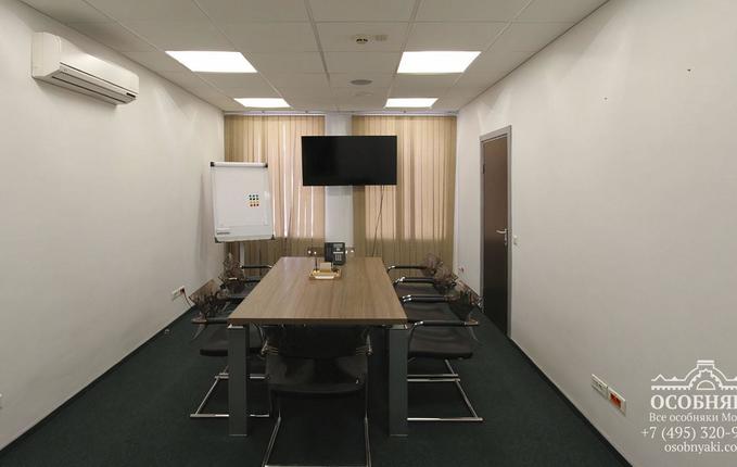 на Проспекте Мира, 20, площадь 800 м