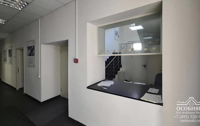 на Пятницкой, 50, площадь 750 м