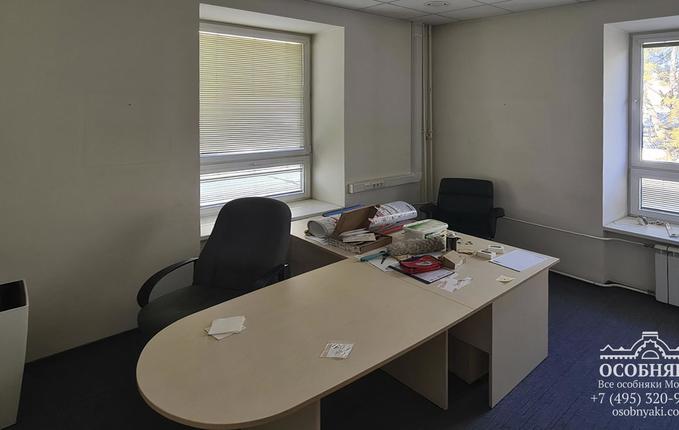 на Пятницкой, 50, площадь 750 м