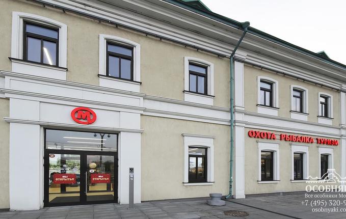 на Садовнической, 29, площадь 869 м