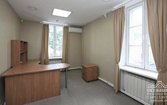 на Большой Ордынке, 44, площадь 532 м