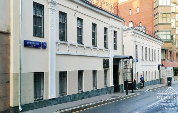 в переулке Коробейников, 22, площадь 489 м