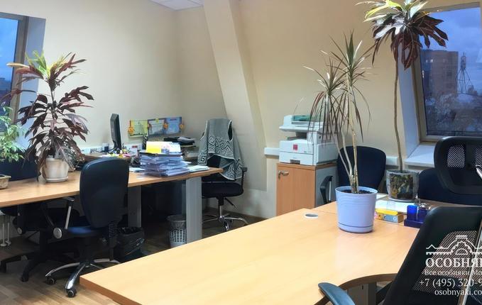 на Марксистской, 14, площадь 1735 м