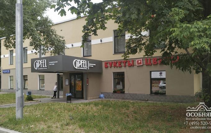 в Шмитовском проезде, 23, площадь 414 м