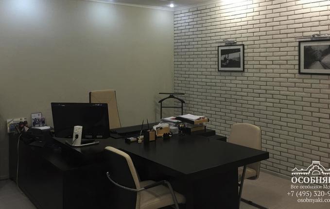 на улице Фридриха Энгельса, 75, площадь 690 м