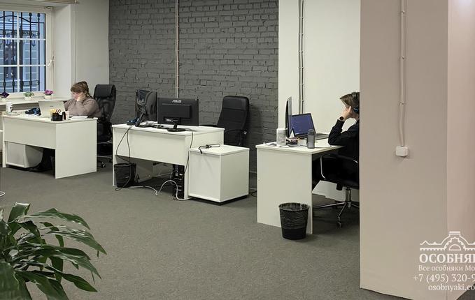 на улице Бахрушина, 10, площадь 1063 м