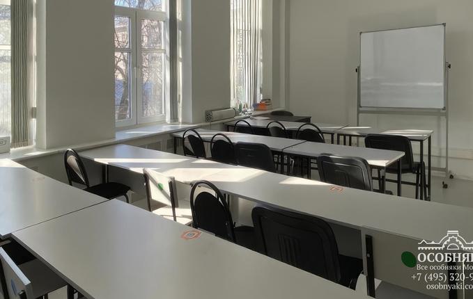 на Покровке, 28, площадь 1092 м