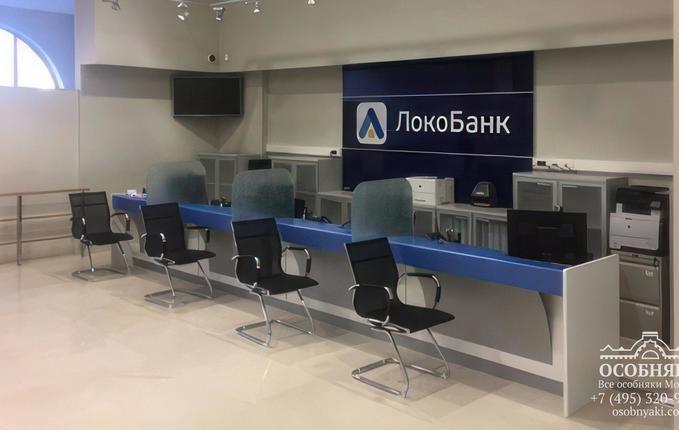 на Госпитальной улице, 14, площадь 1677 м