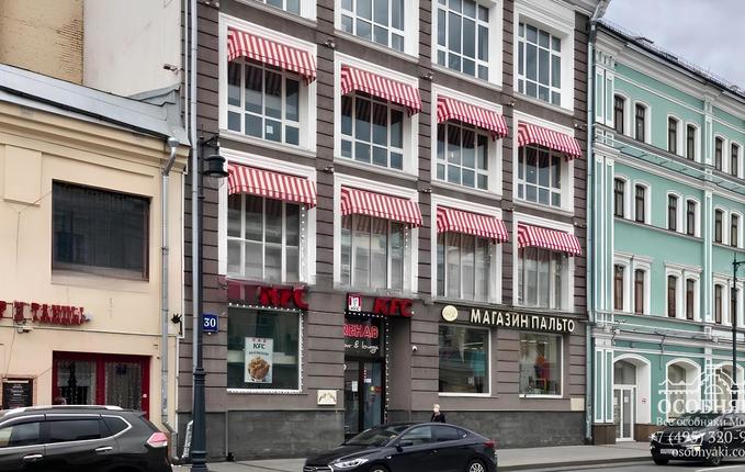 на Сретенке, 30, площадь 1237 м