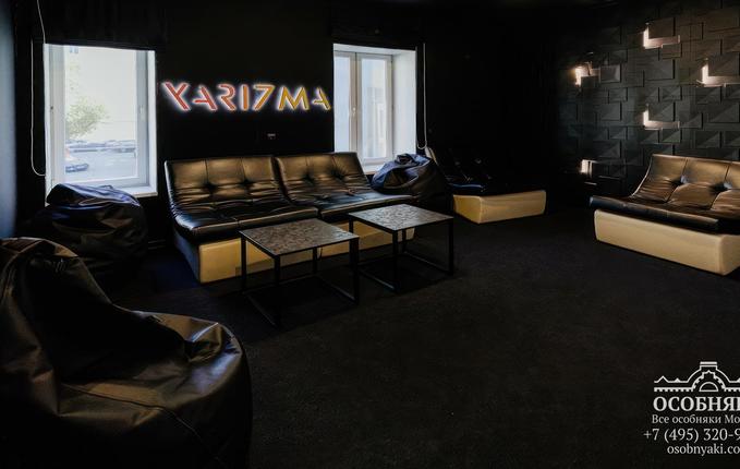 на Сретенке, 30, площадь 1237 м