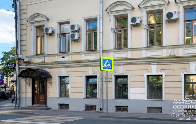 в Малом Кисловском переулке, 9, площадь 1452 м