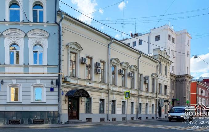 в Малом Кисловском переулке, 9, площадь 1452 м