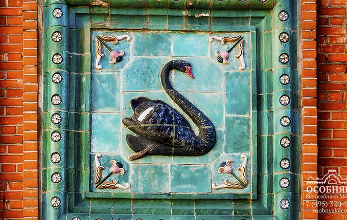 в Звонарском, 5, площадь 1655 м