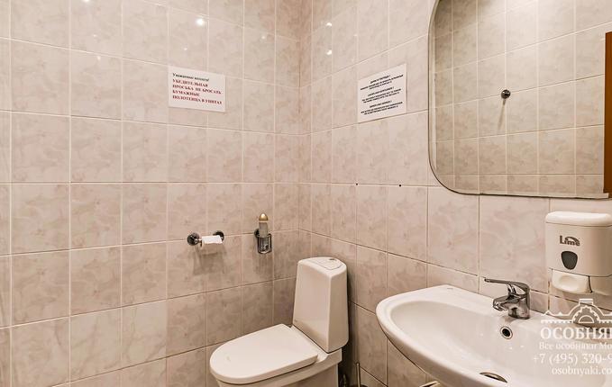 на Покровке, 27с6, площадь 870 м