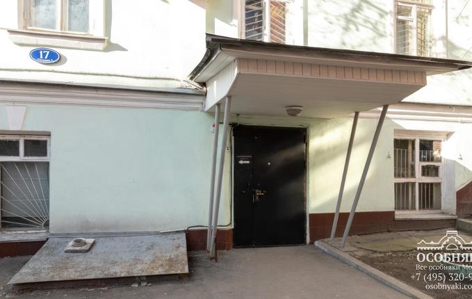 в Большом Сухаревском переулке, 17с2, площадь 825 м