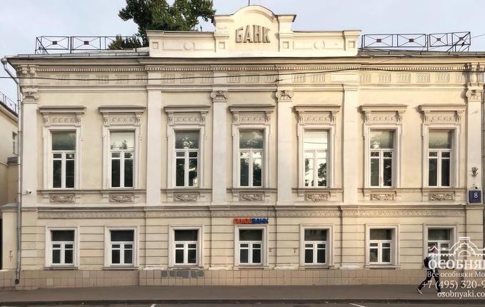 на улице Александра Солженицына, 8, площадь 800 м