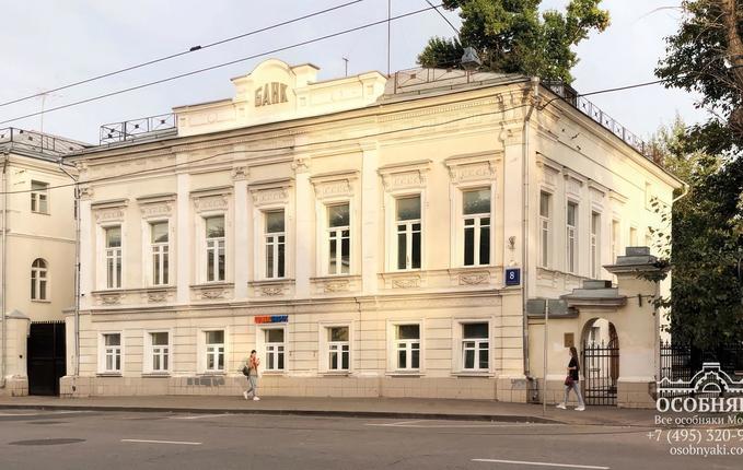 на улице Александра Солженицына, 8, площадь 800 м